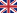 Drapeau anglais